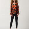 Joseph Ribkoff Animal Print Top Style 233201 - Tandoori